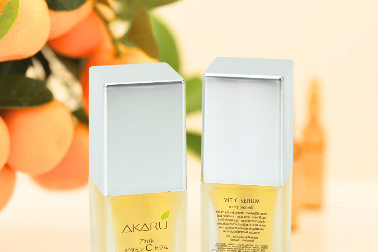 Akaru Serum